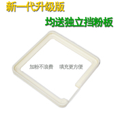 机胶囊壳家用装 胶囊填充板胶囊机灌装 药器 胶囊壳灌粉器