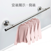 管加粗晾衣架晾衣杆阳台固定式 单杆晒衣杆室内顶装