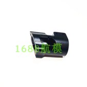 航拍 适合mm碳管 植保机 铝合金多轴脚架固定连接座 升级款