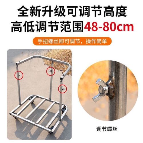 伸缩撑袋子器装袋器撑口袋架子打包架撑口支架农用工