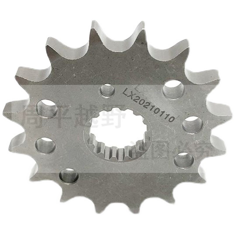 恒舰两冲原厂小链轮小牙盘小飞2齿卒马K贵尊MT克维思