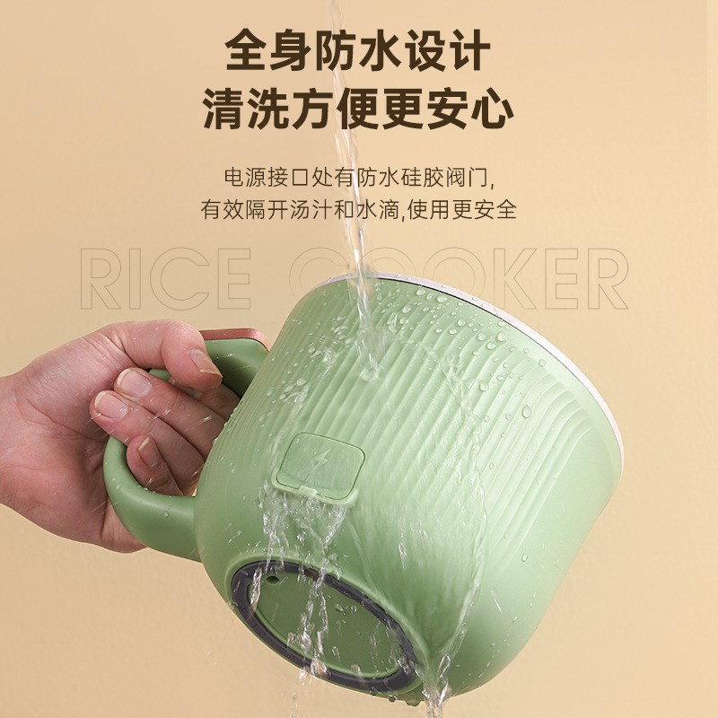 1一2人电饭煲宿舍电煮锅多功能一体锅小型一人食泡面锅小煮锅煮粥