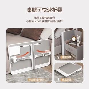 折叠升降床上桌大学生宿舍床上笔记本电脑桌现代阳台飘窗懒人办公