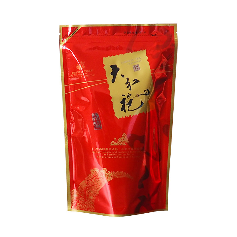 半斤装武夷岩大红袍包装袋子二两 自封口站立密封口茶叶袋