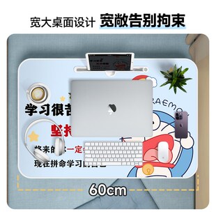 床上折叠小桌子学生宿舍学习阅读膝上桌家用卧室阳台笔记本电脑支