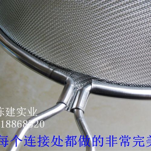 2目加密超细漏勺耳过网去油炸楂子密网捞油格大号笊篱