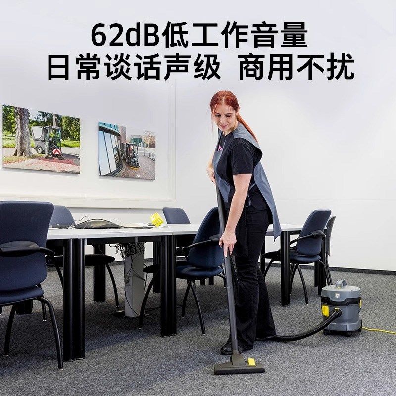 德国卡赫吸尘器大吸力家用美缝地毯商用大功率装修吸尘机