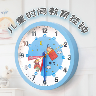 卡通儿童b房挂钟卧室小学生钟表家用电子时间时钟挂墙创意轻奢现