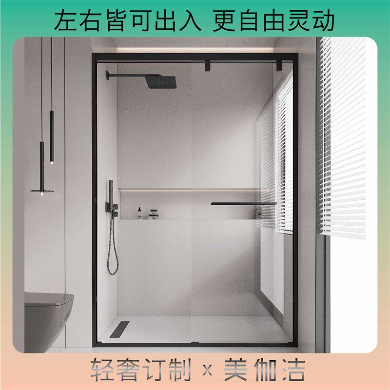 房一字形屏风推拉门移门玻璃门浴室隔断家用浴屏