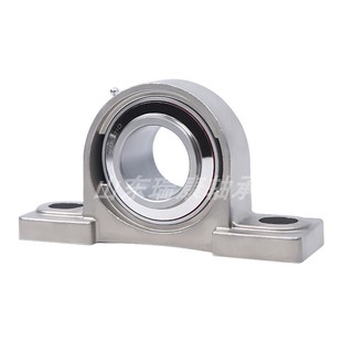 外球面悬挂式 带座螺纹孔轴承UH2