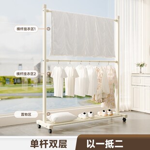 固定式层落地晾衣架上下层晾衣杆小阳台家装晒衣架多层衣杆