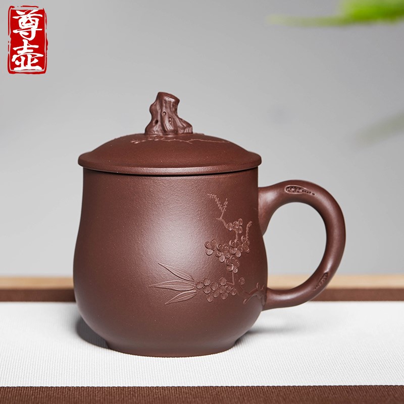尊壶宜兴紫砂杯纯全手工男女办公盖杯带把泡茶缸陶瓷杯子功夫茶具