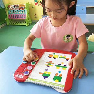 智慧星逻辑思维狗训练板儿童早教卡片益智幼儿园教具小中大班
