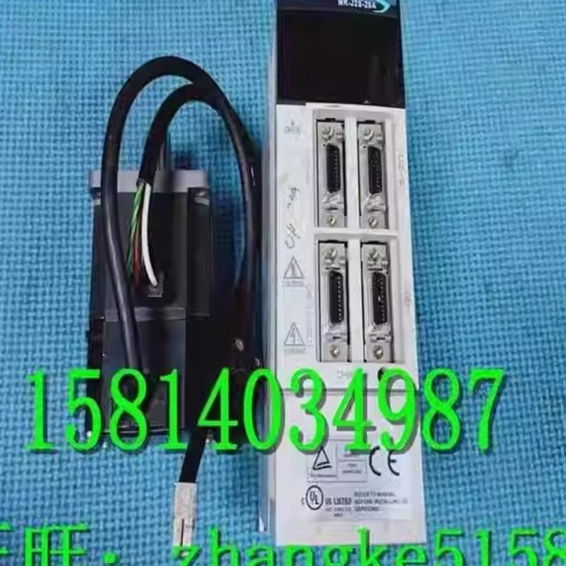 三菱驱动器电机MR-J2S-20A+HC-KFS23\MFS23包好现货 议价