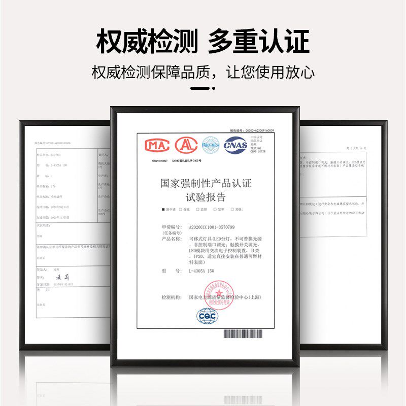良亮台灯学习学生儿童书桌充电插电式阅读写作业写字护眼灯
