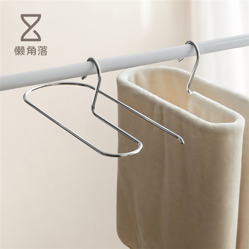懒角落304不锈钢衣架实心加粗加厚防风衣架金属衣挂家用晒被专用
