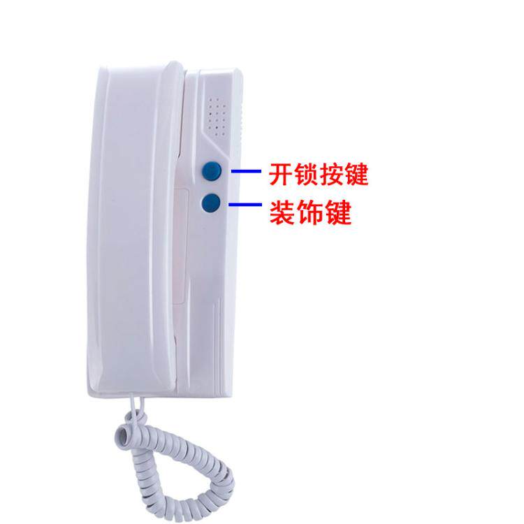 小区门禁楼宇对讲话机家用非视门铃电话兼容立林振威线