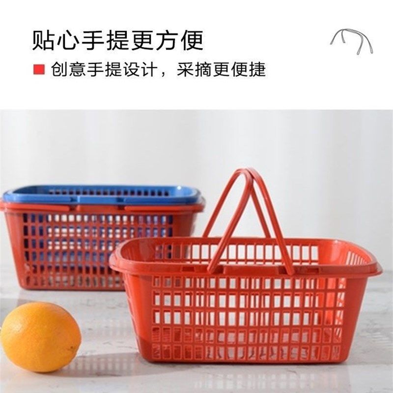 草莓篮子杨梅篮樱桃采摘篮水果篮鸡蛋篮塑料篮篮框枇杷篮
