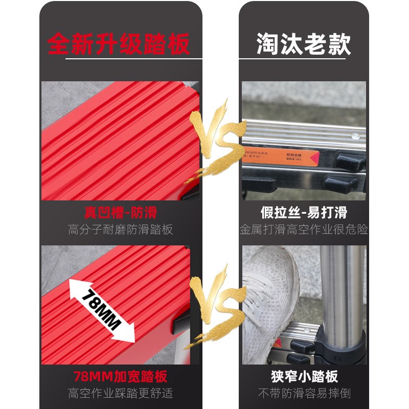 壁挂带钩单面楼梯阁楼家用铝合金工程直梯挂梯升降伸缩梯子