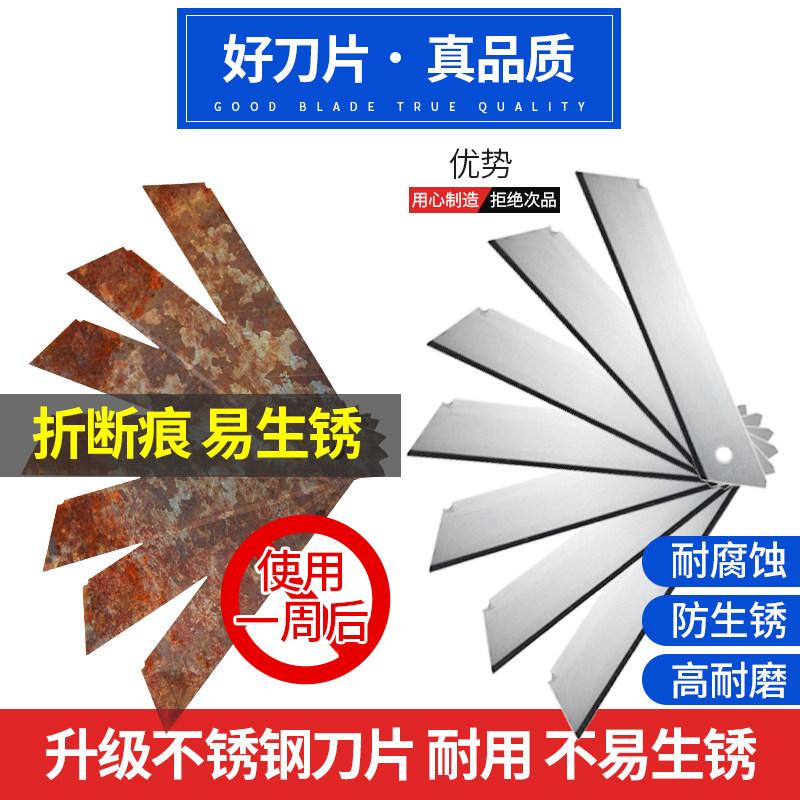 切机面筋切割调节商用小吃压面筋成型机对刀香肠火腿机