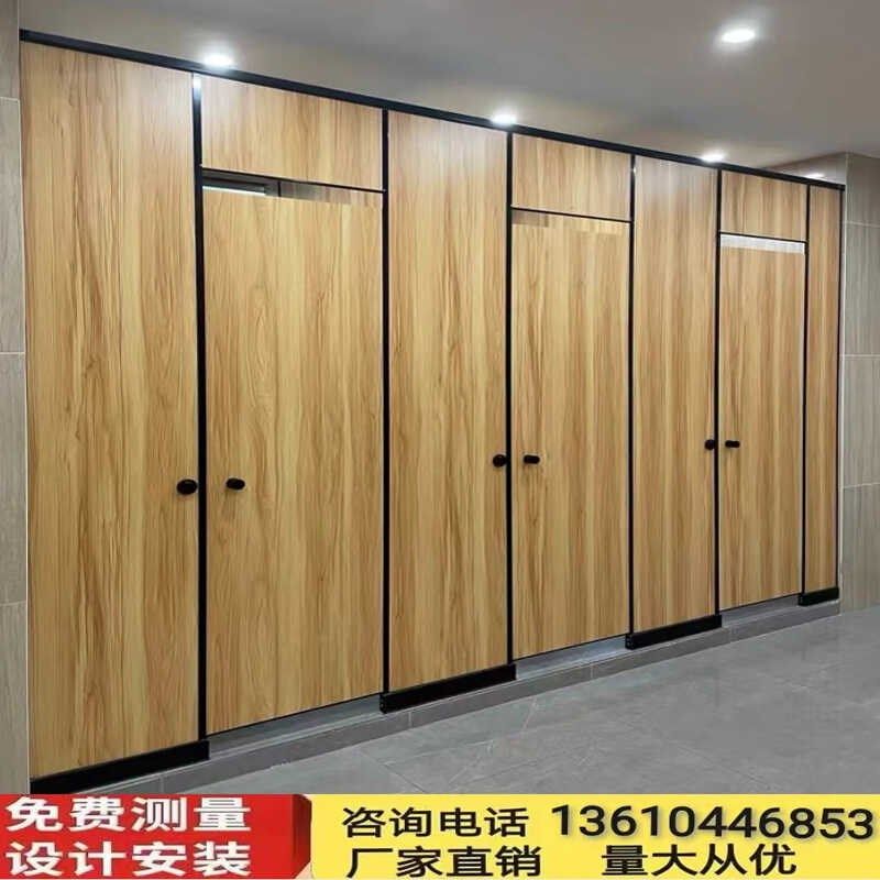 公共隔断板学校铝合金锋窝厕所隔断板抗倍特防水板,商业/办公家具,高隔断/隔墙,淘宝优惠券,粉丝福利购,淘宝优惠卷