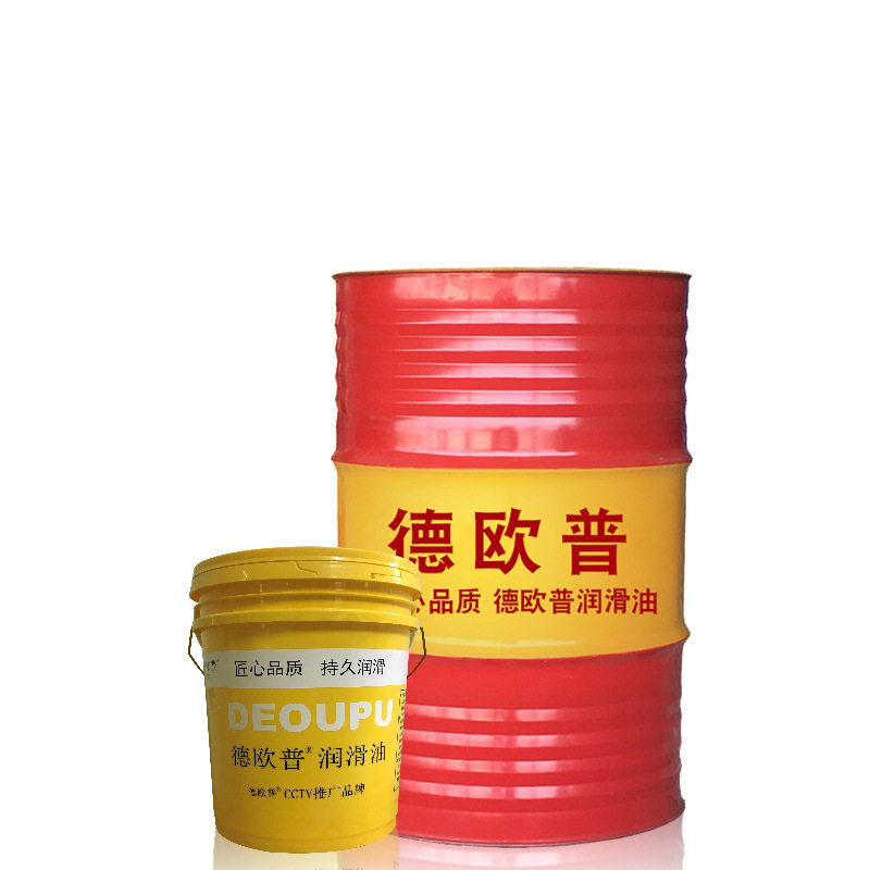 淬火液淬火油钢件轴承金属模具冷却油回火沾火油热处理淬火油