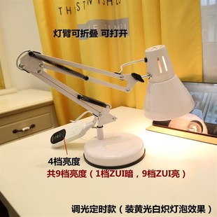 大功率超亮螺口台灯钨丝灯泡换定时控制发热白炽灯调光红外线