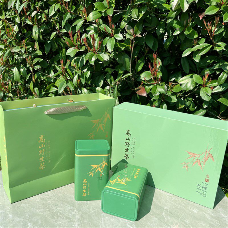 通用山茶礼盒绿茶白片山茶叶包装盒子罐空盒半斤空礼盒