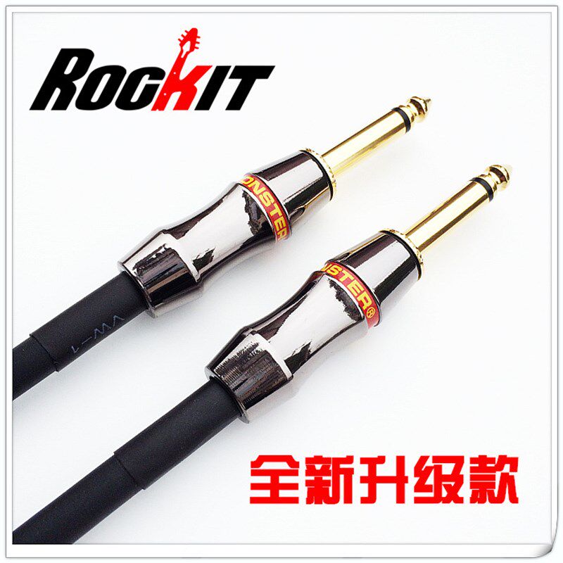 新款怪兽电吉他它连接线贝斯司降噪弯头录音演出米三年质保