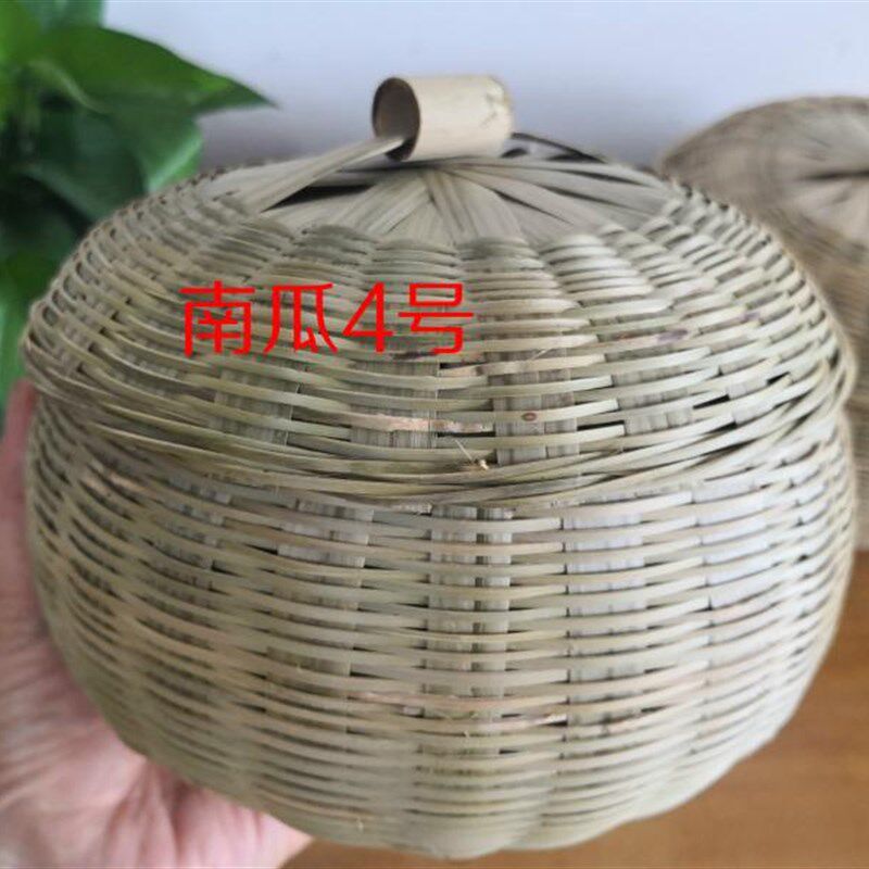 纯手工编织 竹编竹制品 茶叶罐创意精品小礼盒 热销小南瓜个
