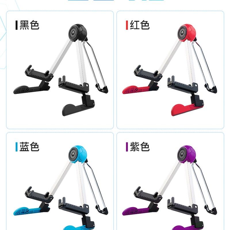 新款无弦吉他展示支架贝斯民谣电子吉他支架贝斯架