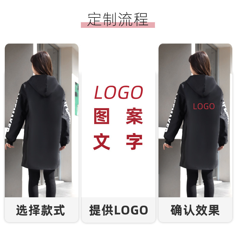 长袖围裙工作服女定制新款22男士罩衣秋冬天加绒加厚大人外女
