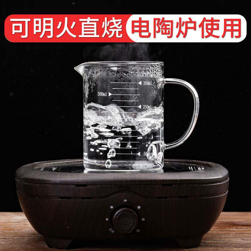 高鹏硅玻璃量杯带刻度带把手打蛋杯微波炉加热鲜牛奶杯