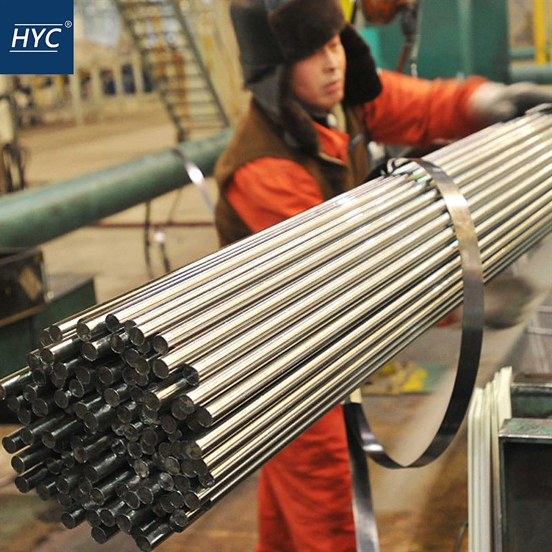 00Cri2电磁不锈钢棒 软磁不锈钢棒 圆棒 光圆 光棒 小圆棒