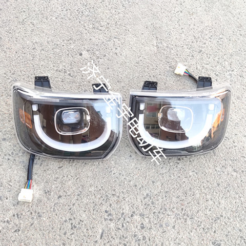 新款电动四轮车冰淇凌两开门车大灯尾灯中网装饰件玻璃等全车配件