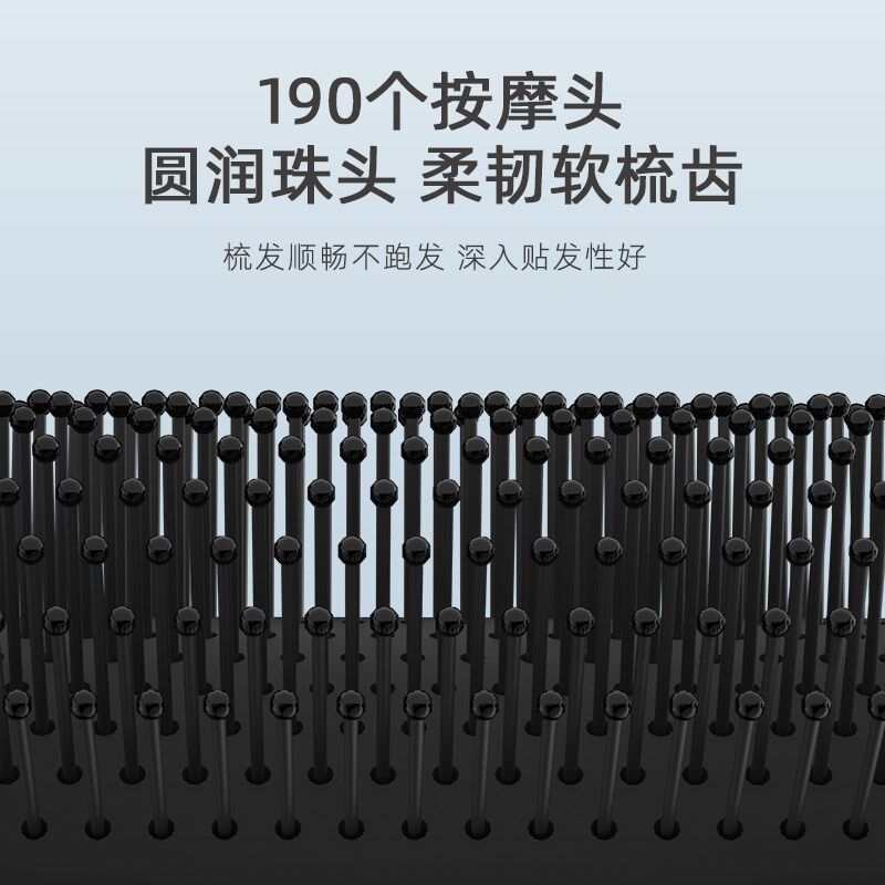 男士美发造型排骨梳大背头油头梳子发廊理发店专用发根蓬松卷发梳