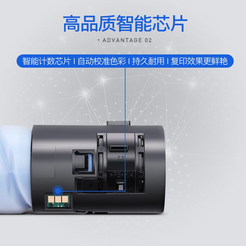 炫亮适用柯尼卡美能达N粉盒柯美izhu 碳粉 震旦UO D 墨粉