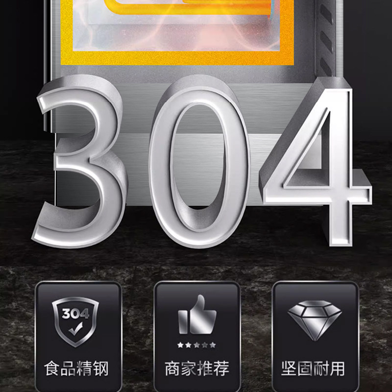 厨之慧全自动水器电热水机商用工厂热水器饭店学校大型烧水炉