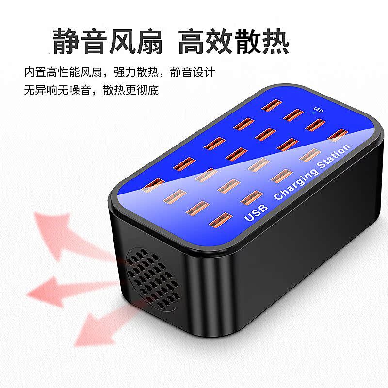 港澳英制式多口充电器英制口头三脚快叉闪充火牛