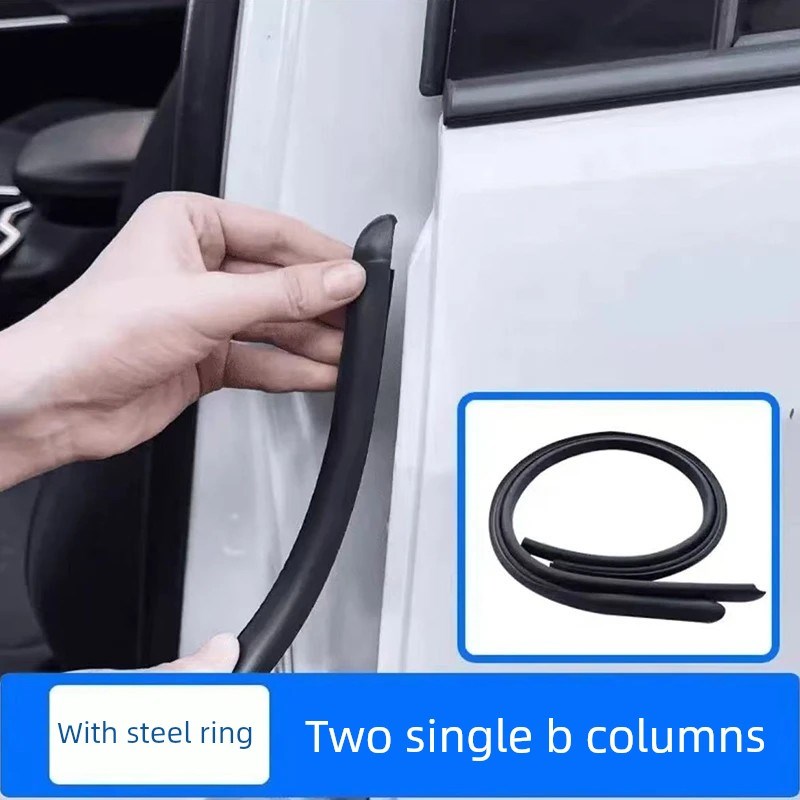 雪佛兰迈锐宝/拖车/开拓者车Abc柱中控台门密封条