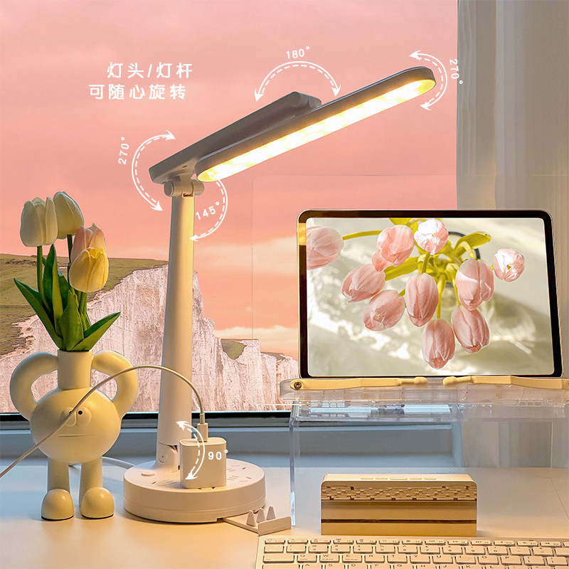 台灯插座一体式卧室床头小夜灯学生护眼学习写作业阅读台灯带u