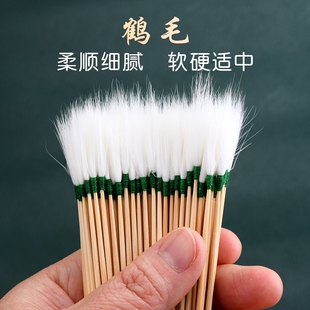 天艺采耳工具装掏耳朵白竹柄鹅毛棒绒鸡毛打耳朵毛毛支支