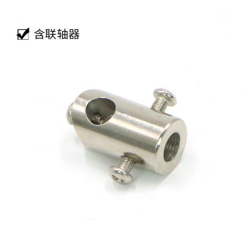倒立摆摆杆 直线倒立摆 旋转倒立摆摆臂 钢质 含联轴器
