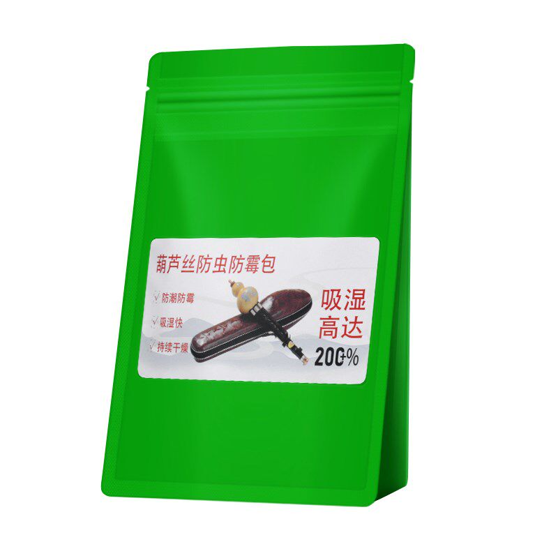 葫芦丝包除湿防潮蒙脱石干燥剂葫芦丝防虫防蛀袋吸湿盒器