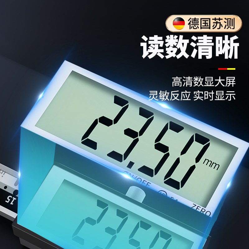 细杆深度尺圆盘高精度电子数显深度卡尺小型内沟槽内孔测量尺高度