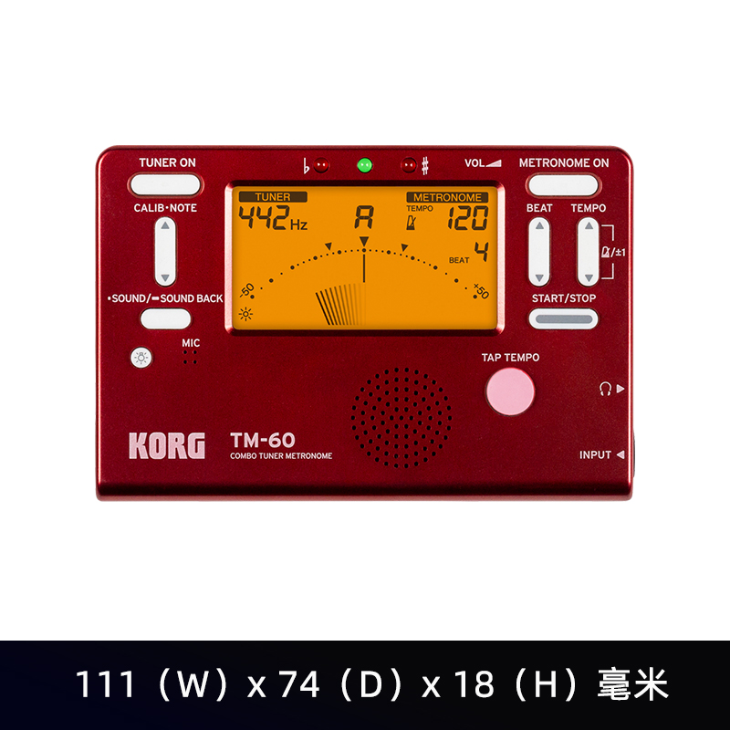 KORG TM60调音器校音器电子节拍器管乐通用吉他小提琴长笛科音