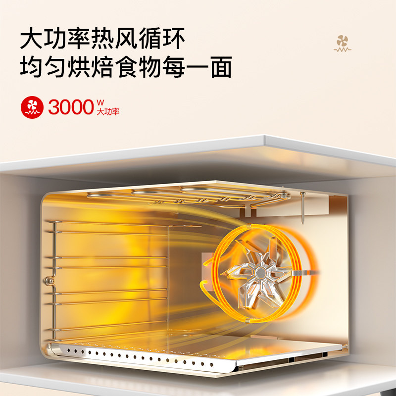 新艾瑞斯烤箱风炉平炉二合一商用私房烘焙大容量全自动烤箱L