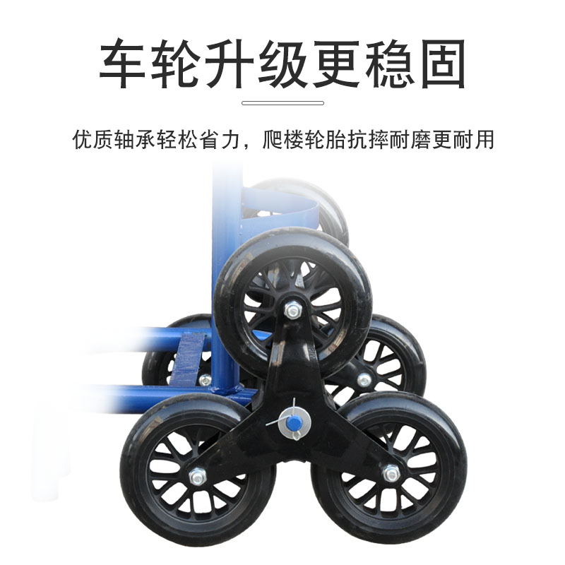 拉桶装水爬上楼梯手拉车矿泉水桶手推车拉纯净饮水机桶车大众