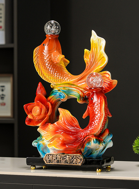新鱼 乔迁新居新房入宅软装客厅电视柜入户玄关装饰品