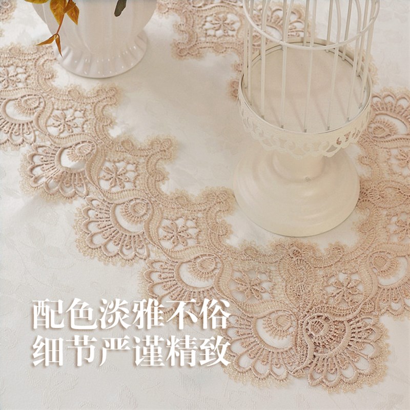 欧式茶几电视柜桌布蕾丝布艺长方形客厅美甲台布梳妆台盖布带边